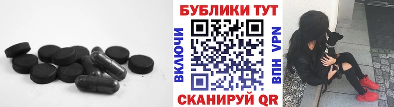 Купить где  Белоозёрский  Экстази XTC 