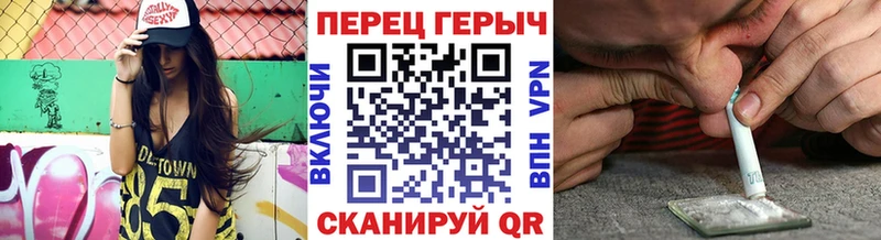 Купить  Белоозёрский  Героин Heroin 