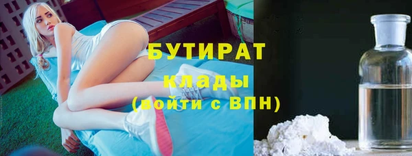 наркотики Лабытнанги