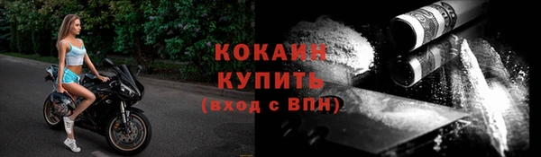 бутират Ладушкин