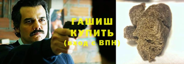 метамфетамин Лагань