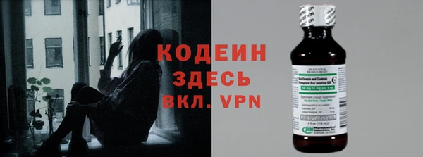 наркотики Лабытнанги