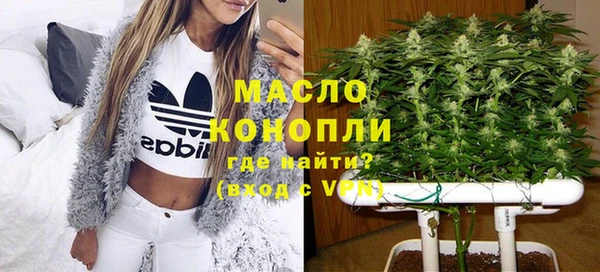 наркотики Лабытнанги