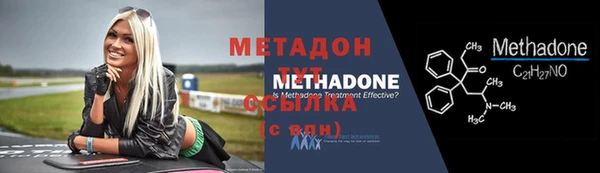 наркотики Лабытнанги