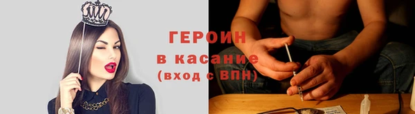 бутират Ладушкин
