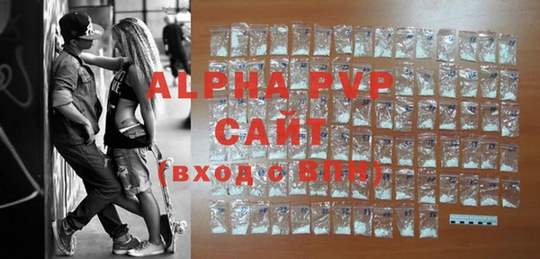 бутират Ладушкин