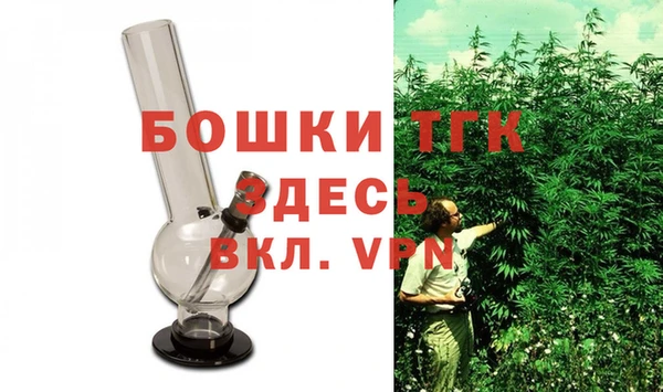 наркотики Лабытнанги