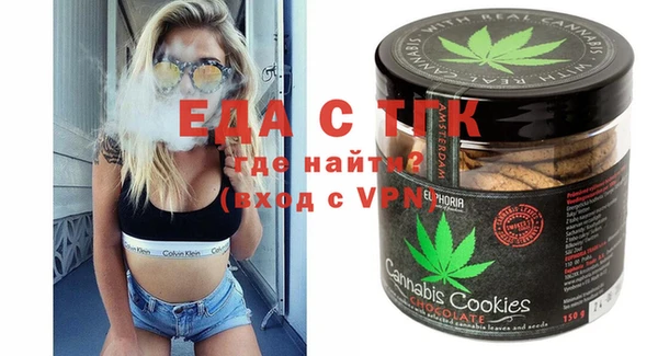 наркотики Лабытнанги