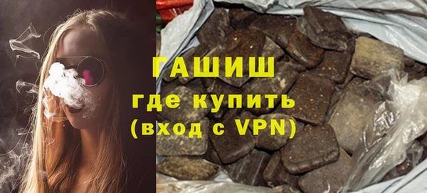 бутират Ладушкин