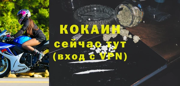 наркотики Лабытнанги