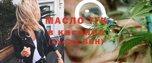 метамфетамин Лагань