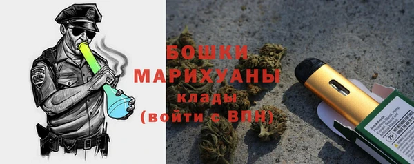 бутират Ладушкин