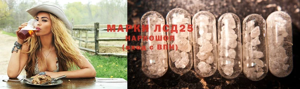 наркотики Лабытнанги