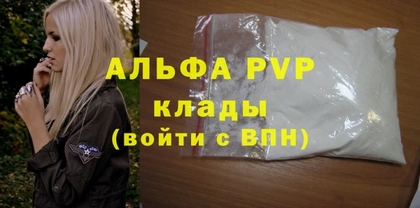 бутират Ладушкин