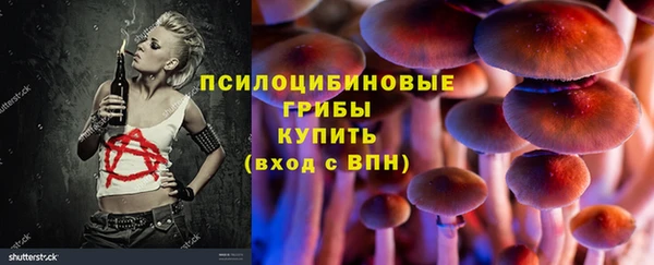наркотики Лабытнанги