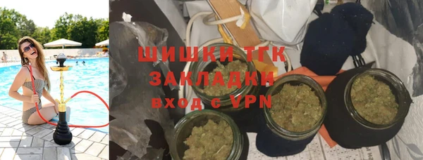 бутират Ладушкин