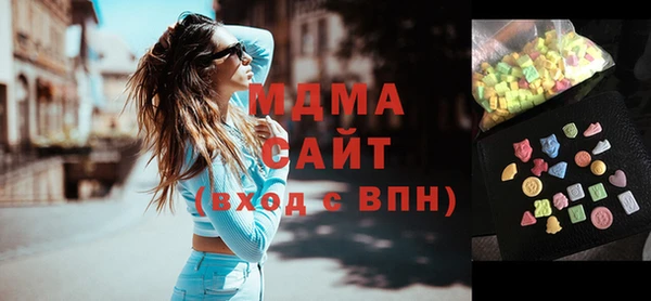 бутират Ладушкин
