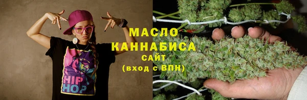 бутират Ладушкин